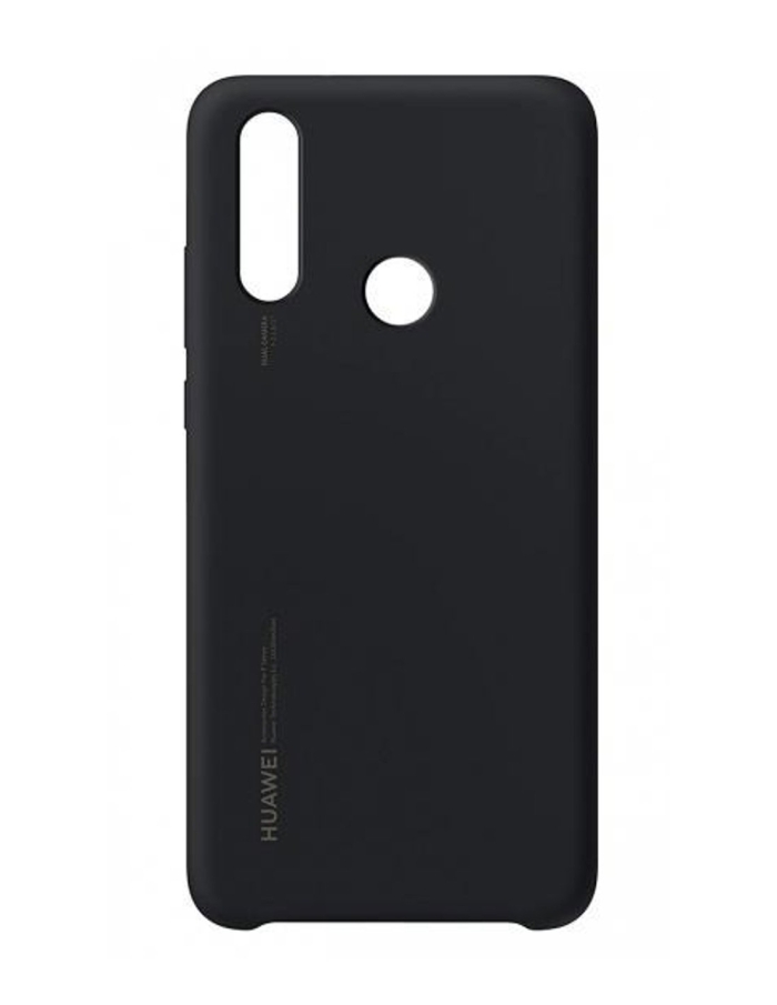 Huawei P20 Lite Lansman Sİlikon Kılıf Renkli Siyah