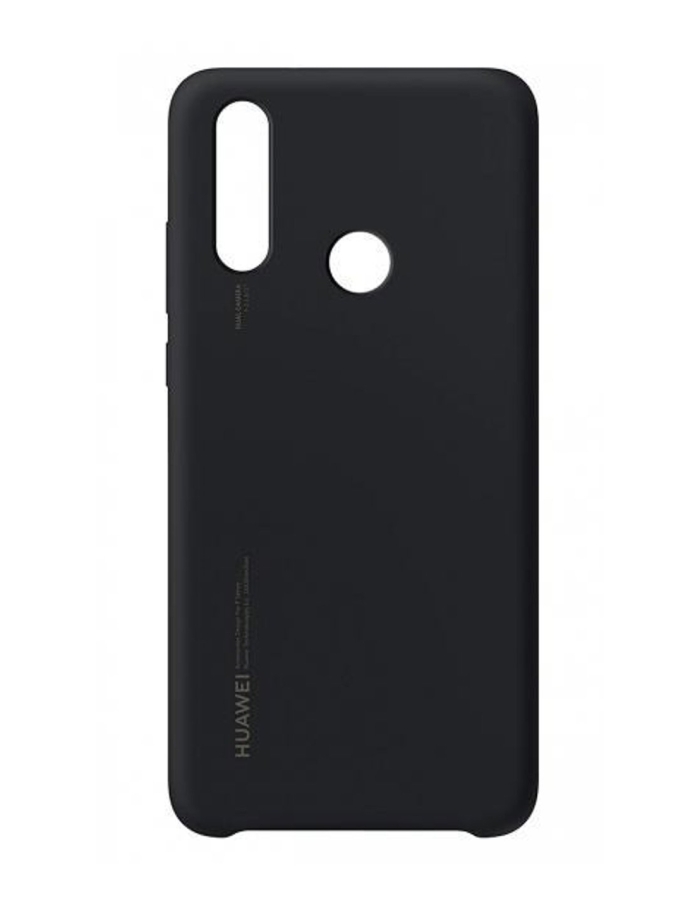 Huawei P20 Lite Lansman Sİlikon Kılıf Siyah