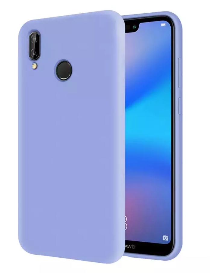 Huawei P20 Lite Lansman Sİlikon Kılıf Renkli Mavi