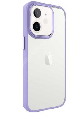 iPhone 11 Krom Lens ve Tuş Korumalı Çerçeveli Kılıf