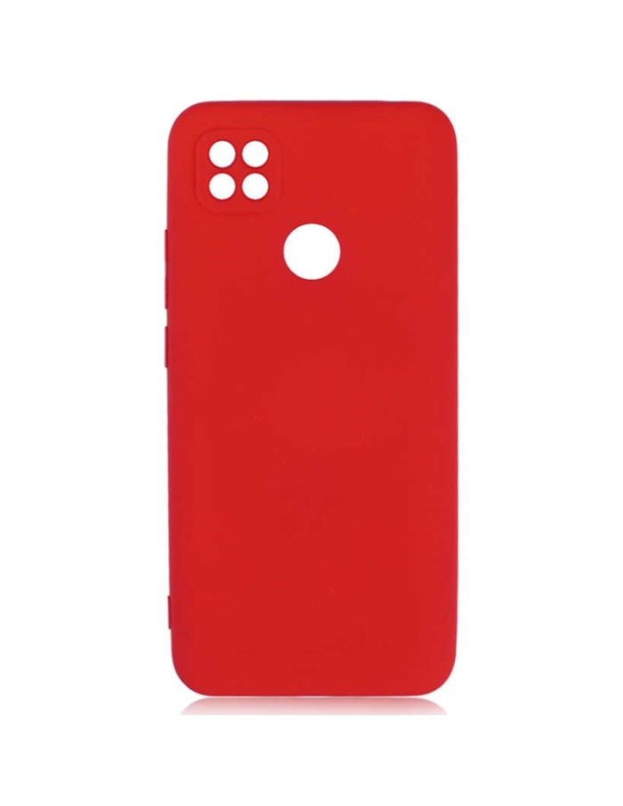 Xiaomi Redmi 9C Lansman Silikon Kılıf Kırmızı