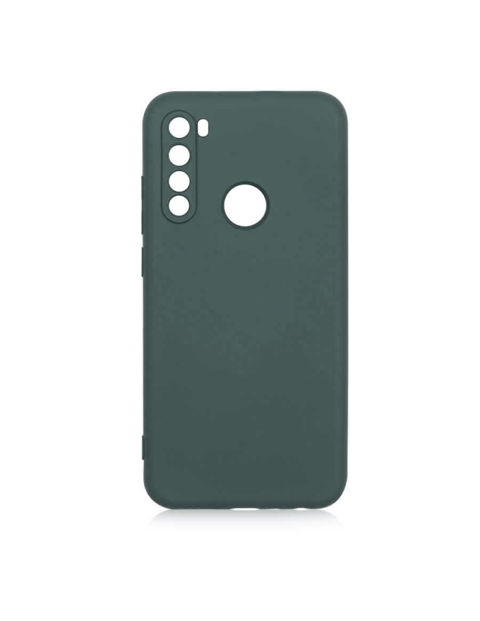 Xiaomi Redmi Note 8 Lansman içi kadife silikon kılıf Koyu Yeşil